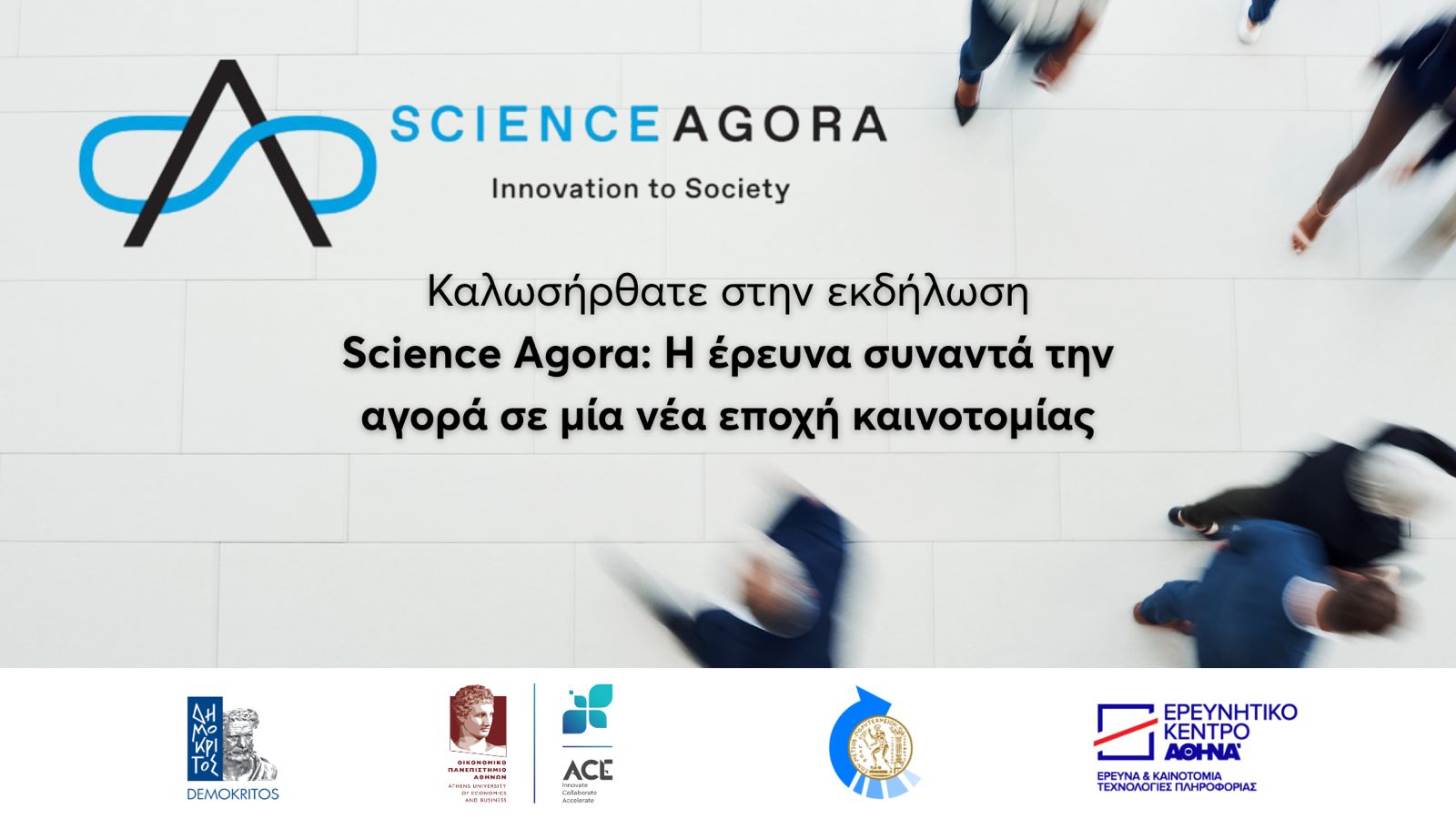 blog image 2